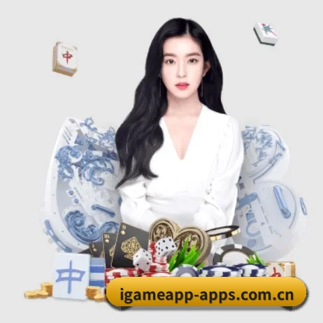 全球化 - 全球化战略取得重大进展,千万用户共同见证爱游戏成长。